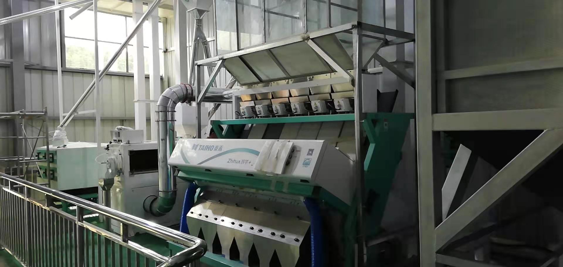 藜麥加工成套設(shè)備